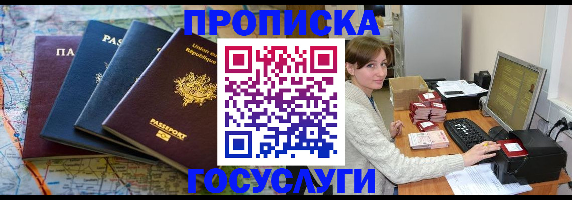 форма 3 в Луховицах